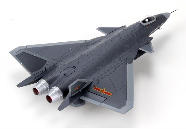 伊兰县飞机模型