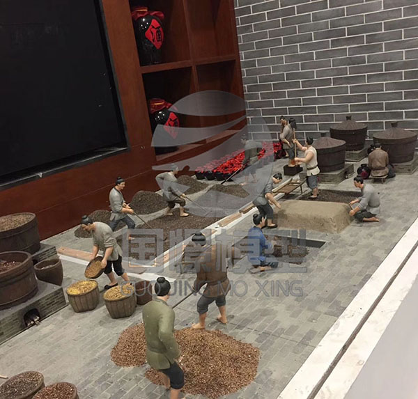 伊兰县场景模型