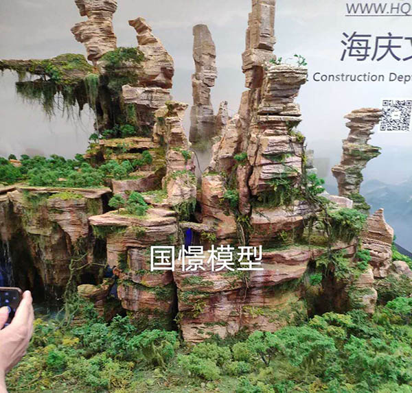 伊兰县场景模型