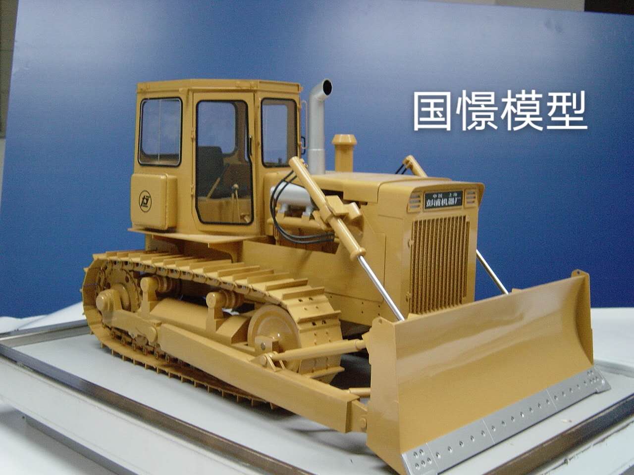 伊兰县车辆模型