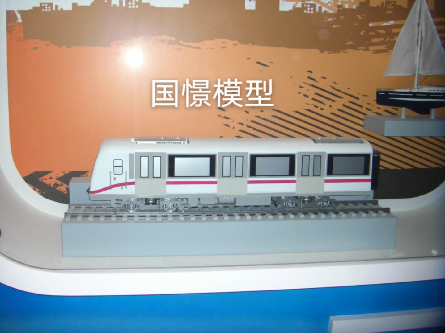 伊兰县车辆模型