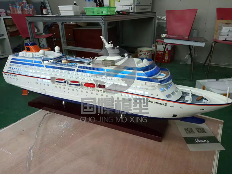 伊兰县船舶模型