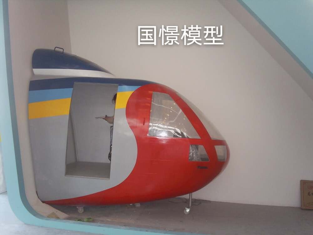 伊兰县大型仿真模型道具