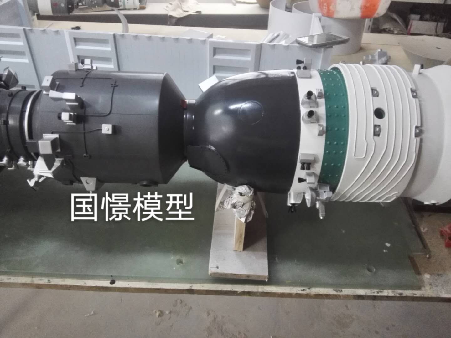 伊兰县航天模型