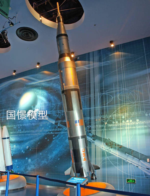 伊兰县航天模型