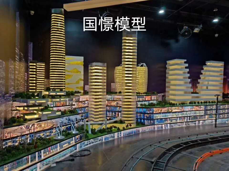 伊兰县建筑模型