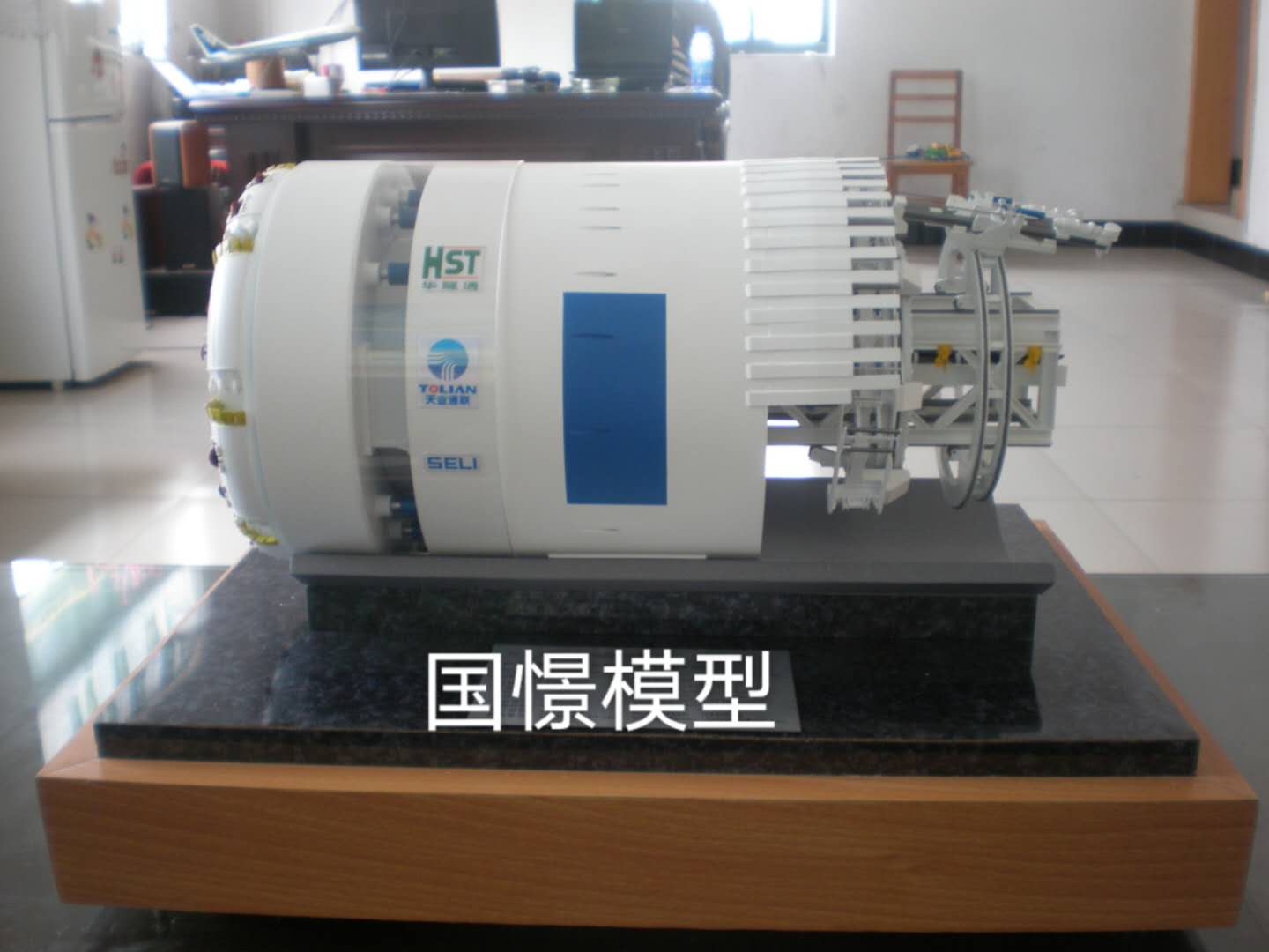 伊兰县礼品模型