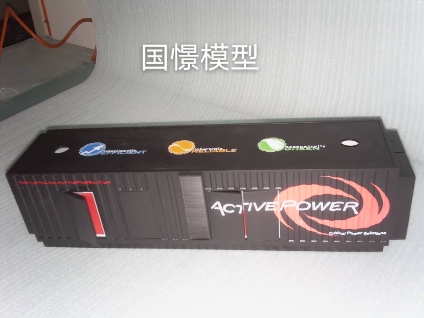 伊兰县礼品模型