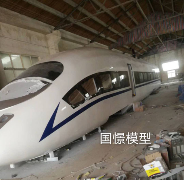 伊兰县高铁模型