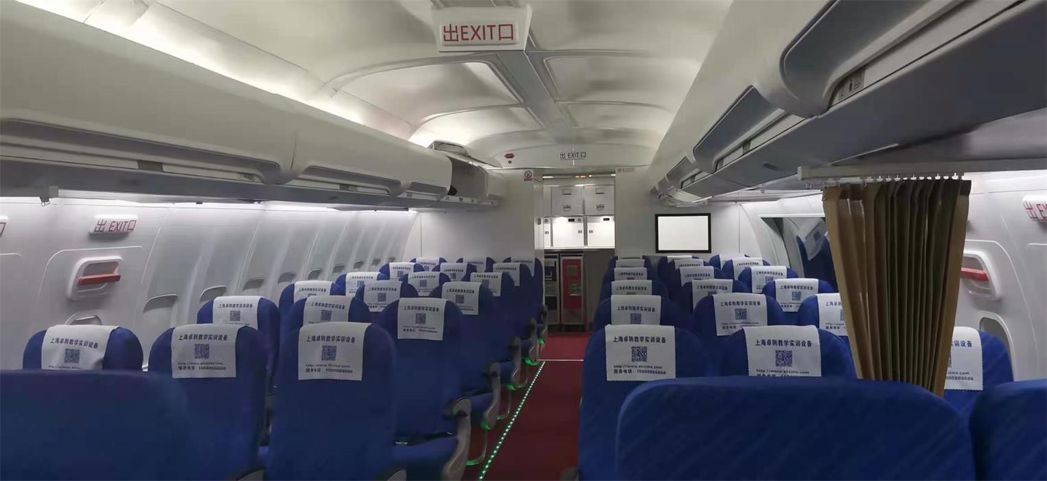 伊兰县飞机模拟仓