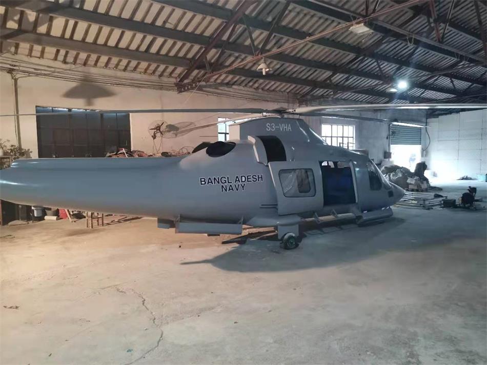 伊兰县飞机模型