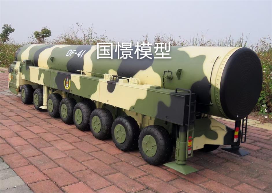 伊兰县军事模型