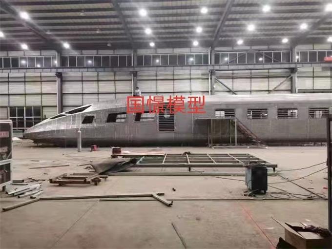 伊兰县高铁模拟仓