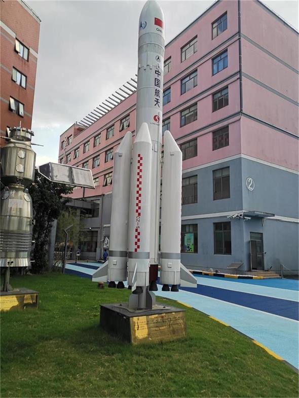 伊兰县航天航空模型