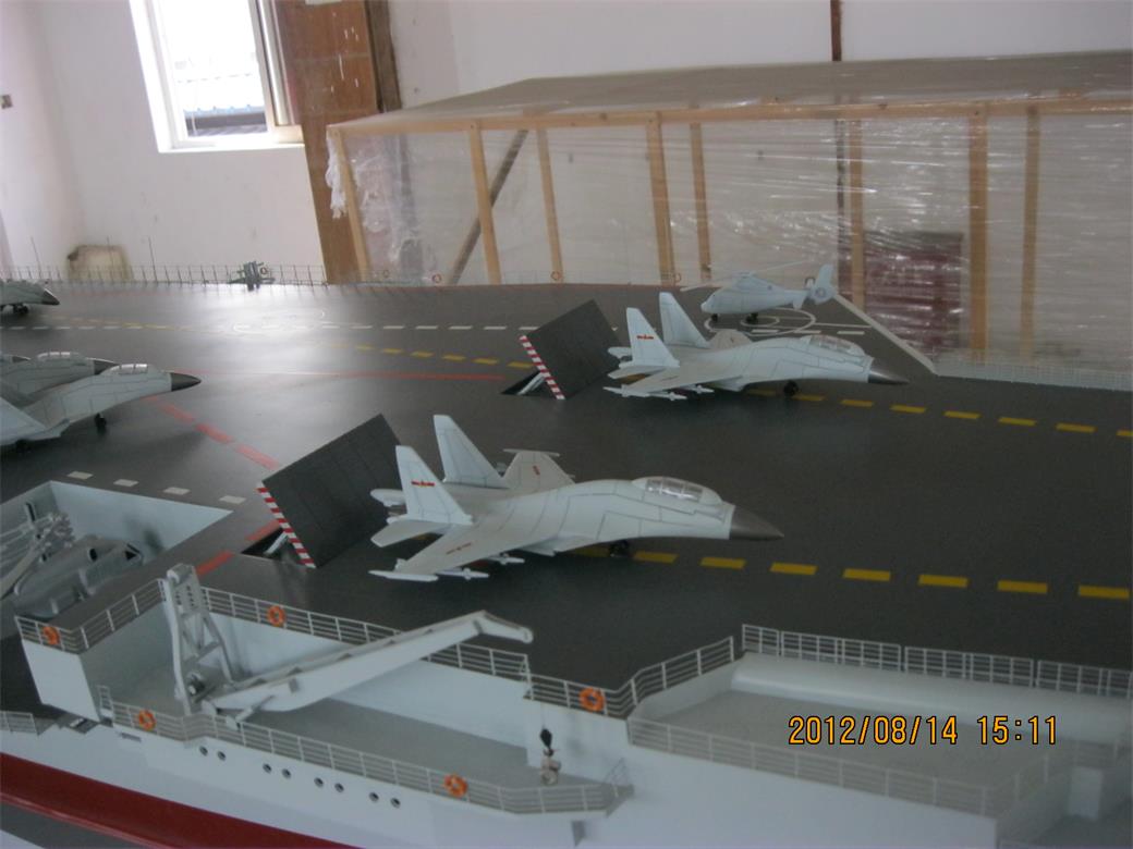 伊兰县辽宁舰模型